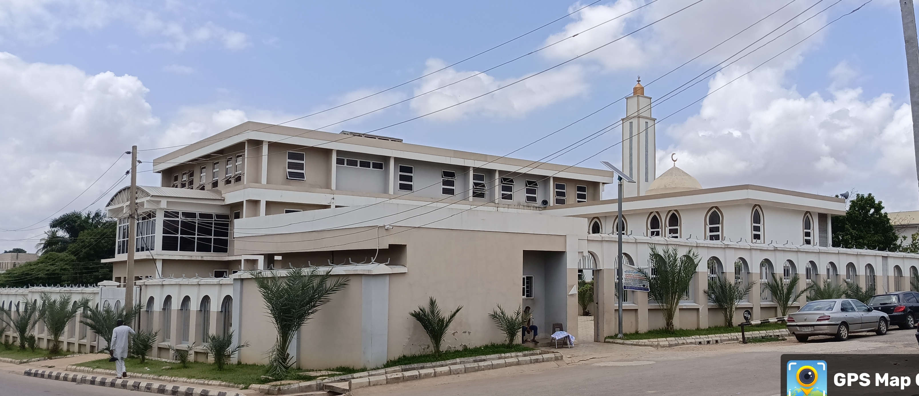 Institute of Islamic Studies — About